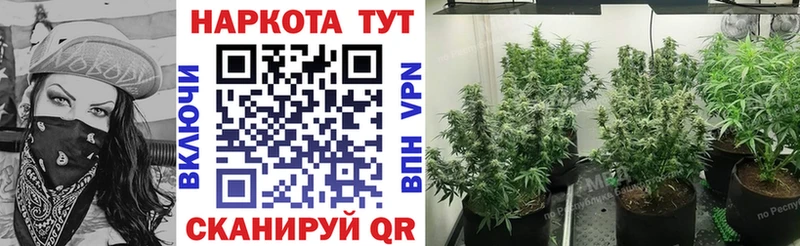 Купить наркотики сайты Мытищи Канабис  Меф  COCAIN  АМФ  Гашиш 