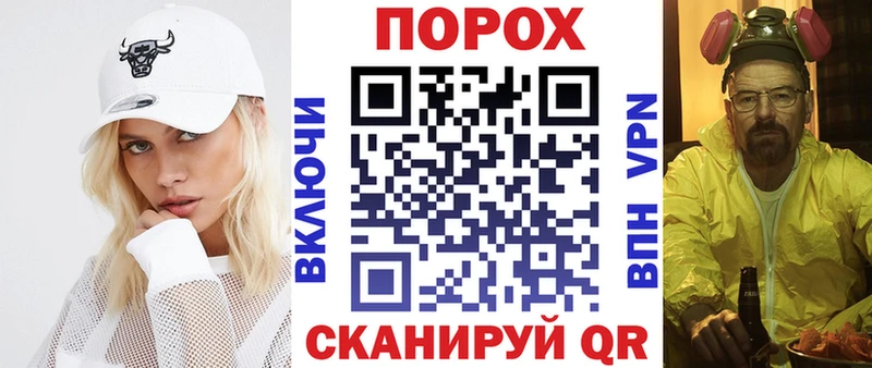 omg как войти  Мытищи  АМФЕТАМИН Premium 