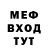 Кетамин VHQ Ulan Bekbolotov