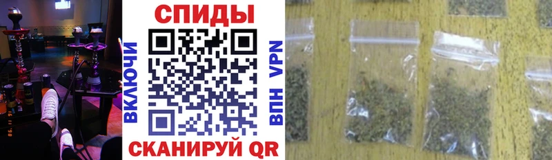БУТИРАТ вода Мытищи