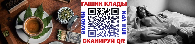 Печенье с ТГК марихуана Мытищи
