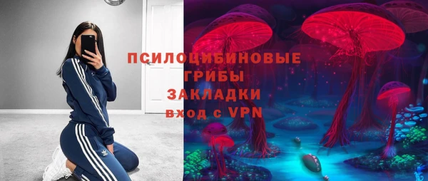 экстази Аркадак
