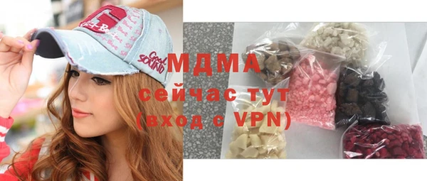 спайс Алзамай