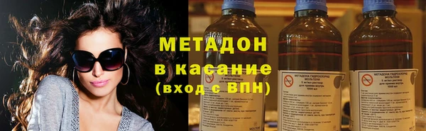 спайс Алзамай