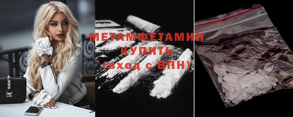 меф Арсеньев