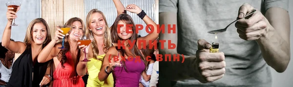 спайс Алзамай