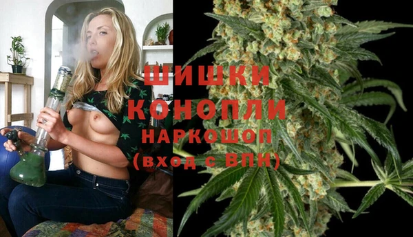 экстази Аркадак