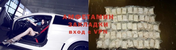 ПСИЛОЦИБИНОВЫЕ ГРИБЫ Алексеевка