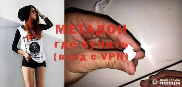 экстази Аркадак