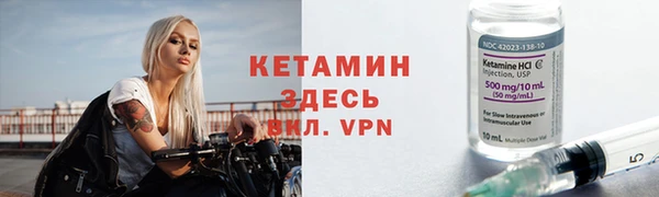 меф Арсеньев