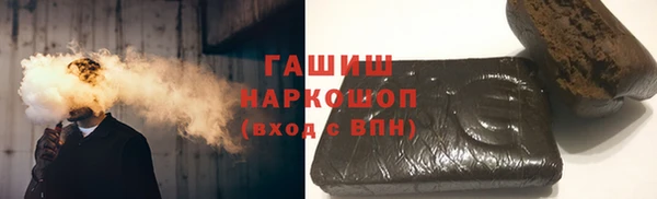 спайс Алзамай