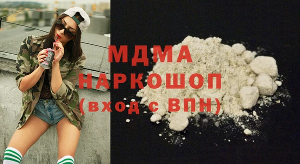 спайс Алзамай