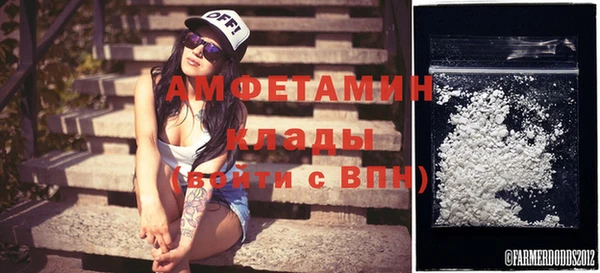 экстази Аркадак