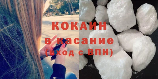 меф Арсеньев