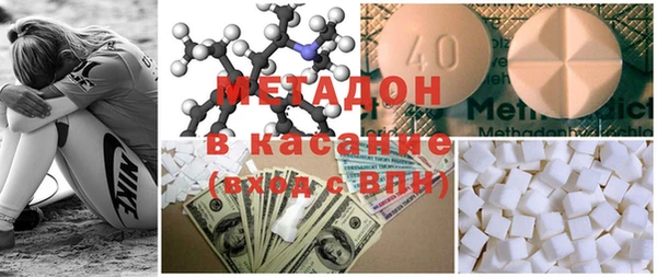 спайс Алзамай