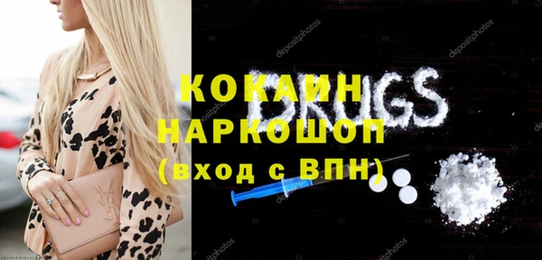 шишки Армянск