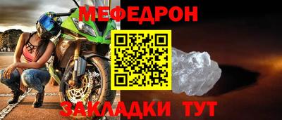ПСИЛОЦИБИНОВЫЕ ГРИБЫ Камышлов