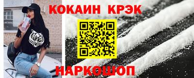 ПСИЛОЦИБИНОВЫЕ ГРИБЫ Камышлов