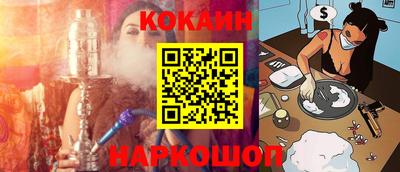 ПСИЛОЦИБИНОВЫЕ ГРИБЫ Камышлов