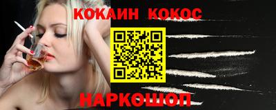 a pvp Кингисепп