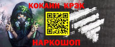 ПСИЛОЦИБИНОВЫЕ ГРИБЫ Камышлов