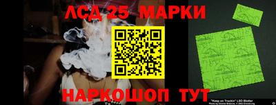 ПСИЛОЦИБИНОВЫЕ ГРИБЫ Камышлов