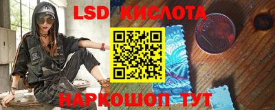 метадон Кимры