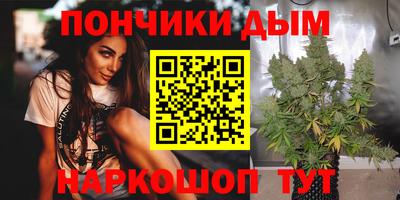 меф Канаш