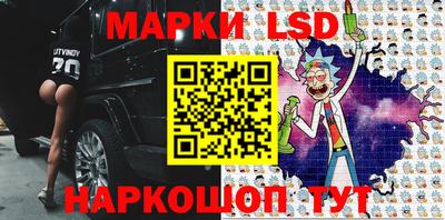 ПСИЛОЦИБИНОВЫЕ ГРИБЫ Камышлов
