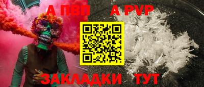 ПСИЛОЦИБИНОВЫЕ ГРИБЫ Камышлов