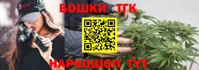 ПСИЛОЦИБИНОВЫЕ ГРИБЫ Камышлов