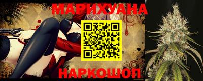 меф Канаш