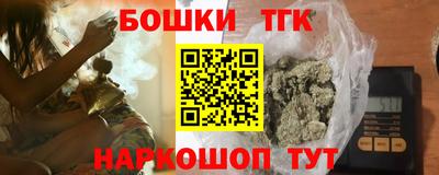 ПСИЛОЦИБИНОВЫЕ ГРИБЫ Камышлов