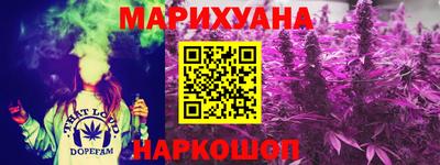 мяу мяу кристалл Кандалакша