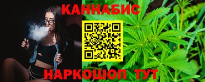 ПСИЛОЦИБИНОВЫЕ ГРИБЫ Камышлов
