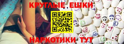 метадон Кимры