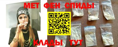 ПСИЛОЦИБИНОВЫЕ ГРИБЫ Камышлов