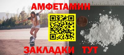 ПСИЛОЦИБИНОВЫЕ ГРИБЫ Камышлов