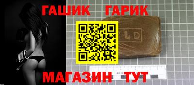ПСИЛОЦИБИНОВЫЕ ГРИБЫ Камышлов