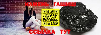 меф Канаш