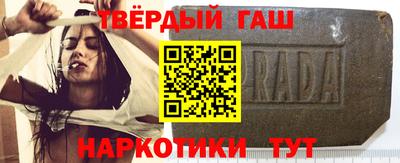 меф Канаш