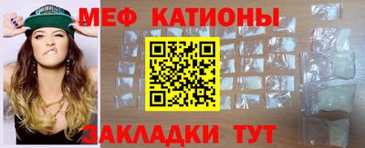 ПСИЛОЦИБИНОВЫЕ ГРИБЫ Камышлов