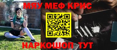 ПСИЛОЦИБИНОВЫЕ ГРИБЫ Камышлов