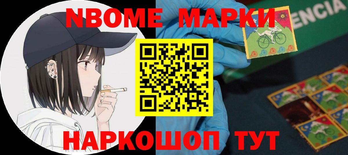 LSD-25 экстази кислота  Вход с VPN  ЛСД экстази  Мытищи  ЛСД экстази кислота 