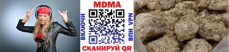 MDMA VHQ  Мытищи 