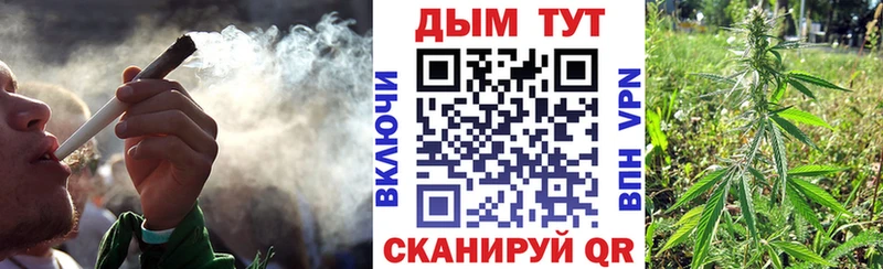Каннабис индика  Мытищи 